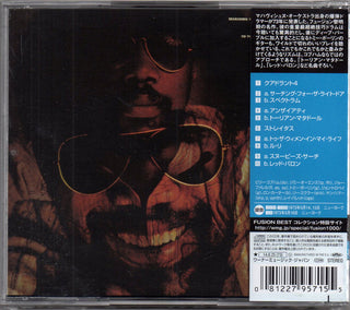 Billy Cobham : Spectrum (CD, Album, Ltd, RE, RM)