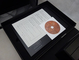 Pink Floyd : The Early Years 1965-1972 (11xCD, Album + 9xDVD, Mono, Quad, NTSC + 8xBlu-ray)